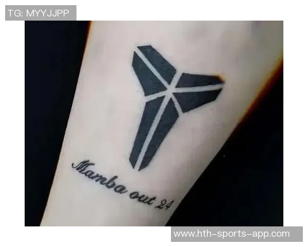 克拉克森深情回忆科比纹身背后的故事与他心目中的伟大意义