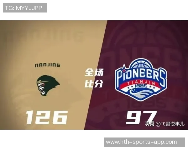 CBA赛季精彩回顾广东险胜同曦新疆战胜福建辽宁轻取天津北京大胜江苏