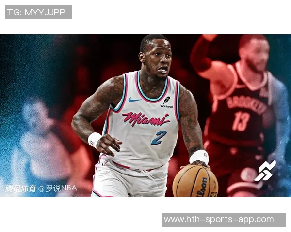 罗齐尔涉嫌内幕交易被指控非法投注与琼泰波特事件相似