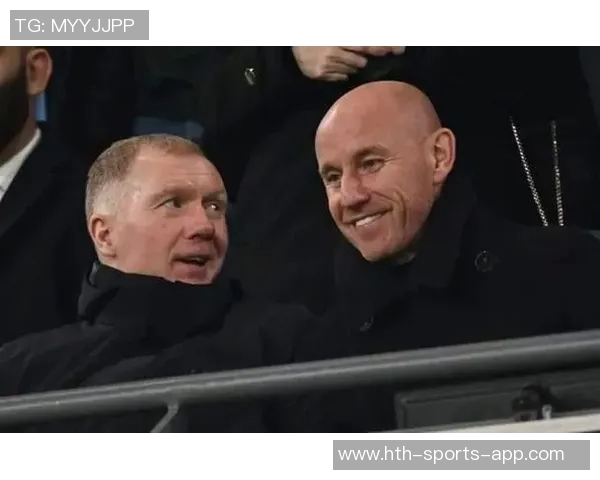 斯科尔斯对利马的嘲讽与基恩对卡里克妻子的攻击同样低级