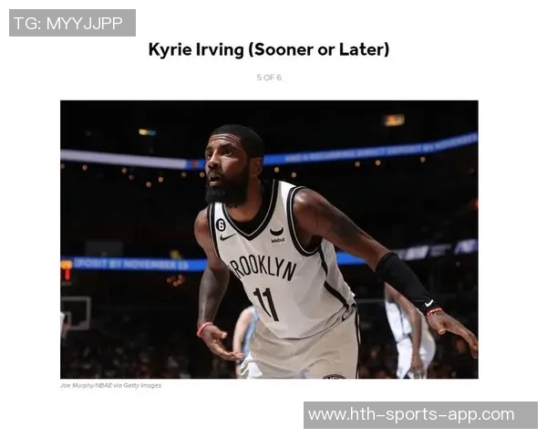 美媒分析开拓者若欲季后赛必留罗威交易价值不足首轮选秀权